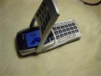 Nokia 6800