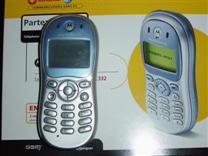 Motorola C332