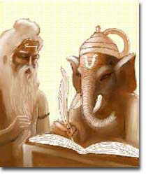 veda.jpg (8164 bytes)