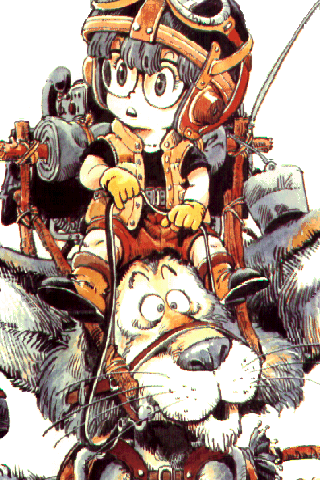 Arale