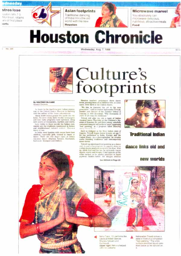 Houston Chronicle