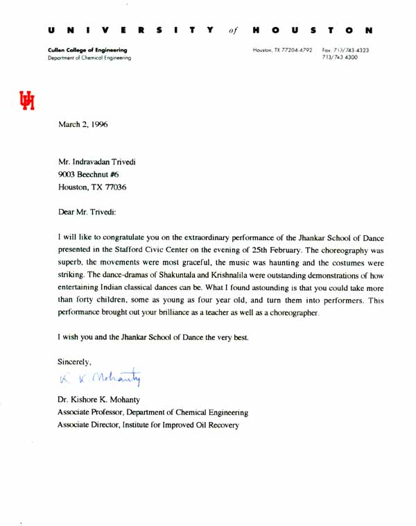 University of Houston letter #1