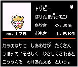 Togepi
