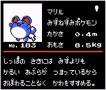 marill