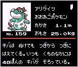 totodile evolution