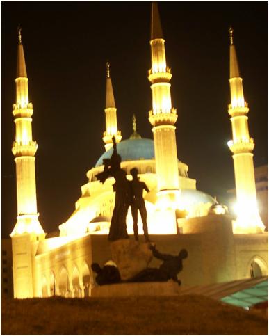 Martyrs Square