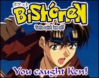 Ken