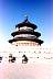 templeofheaven.jpg