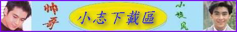 �p�ӤU����