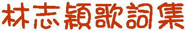 �p�Ӻq����