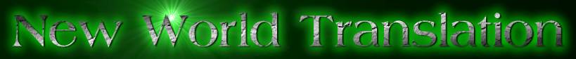 (Online since July 28, 2004)