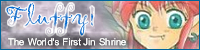 Fluffy: The World's First Jin Shrine