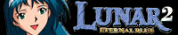 Lunar: Eternal Blue