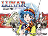 Lunar Legend
