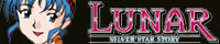 Lunar: The Silver Star