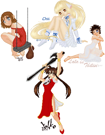Cloe: Silvia's World,&nbsp; Chi: mine,&nbsp; Lala: Magic Lessons , Yohko: Silvia's World