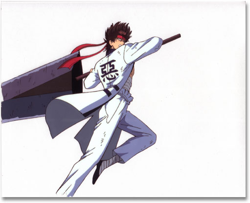 cel