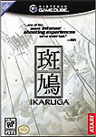 ikaruga - i could have waited for gradius v on the ps2, but i'm glad i didn't