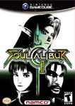 soul caliber 2 - yummy