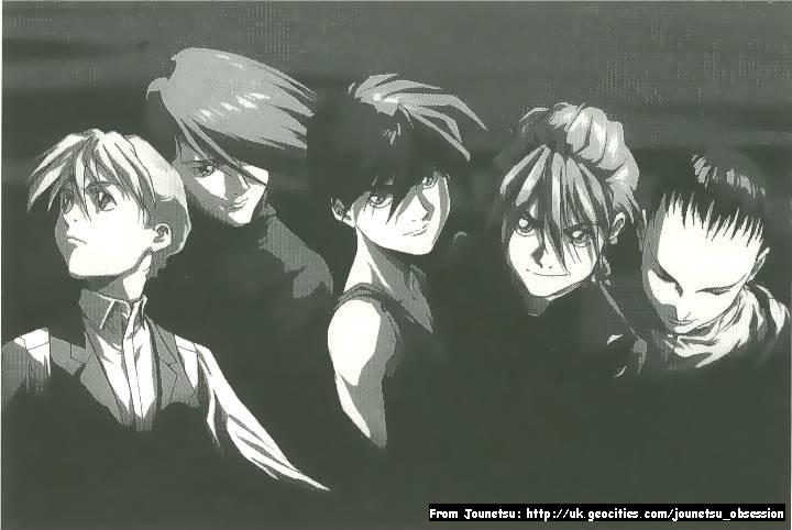 The G-boys