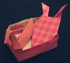 Box of origami