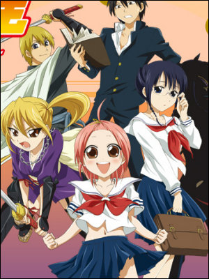 [JK Anime] Death note, Naruto, Bleach, Sumomo momomo, Fate Stay/Night