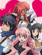 zero no tsukaima