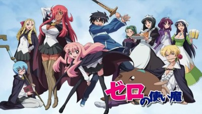zero no tkusakaisa