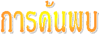��ä鹾�
