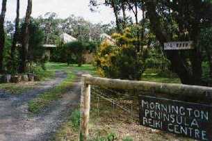 the entrance to the Mornington Peninsula Reiki Center