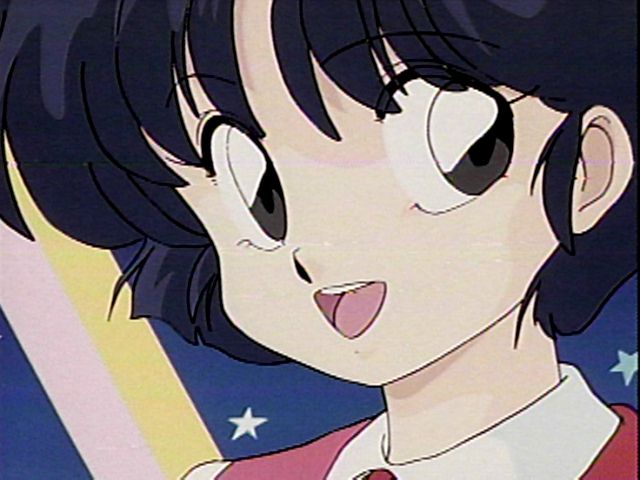 Akane