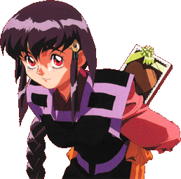 ayeka