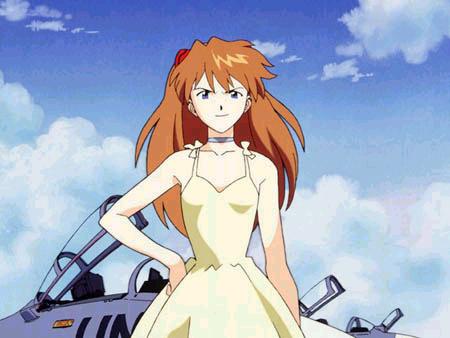 Asuka