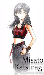 Misato