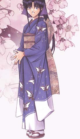 Kaoru