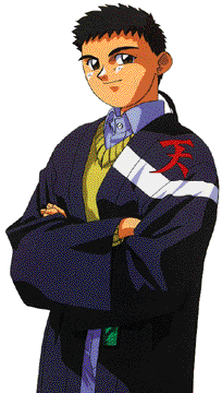 tenchi