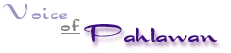 Back to Pahlawan Thought Collection