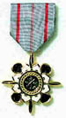 ROV Technical Service Medal 1st Class / 1964 - 1975