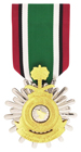 Saudi Arabia Liberation of Kuwait Medal / 1991