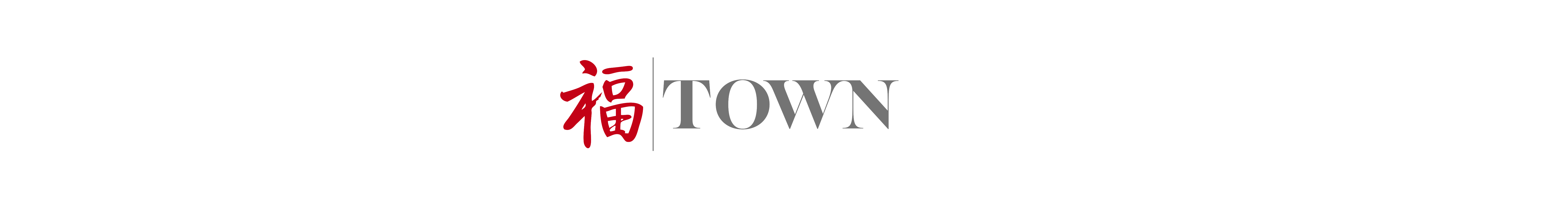 town