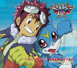 Davis and Veemon.