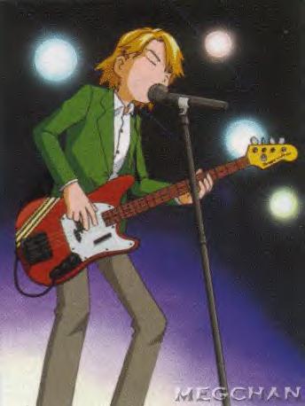 yamato guitar