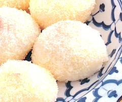 Glutinous Rice Ball With Red Bean Paste
