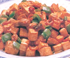 Bean Curd Dices In Hot Spicy Sauce