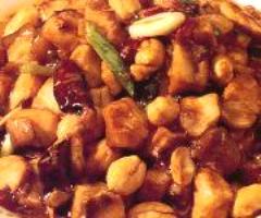 Sichuan Style Fry Fish Cube