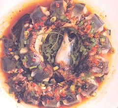 Steamed Whole Eel In Black Bean Sauce