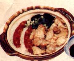 Rice In Hot Pot : Black Mushrooms Chicken