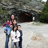 famfun053