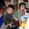 famfun063