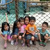 famfun113d
